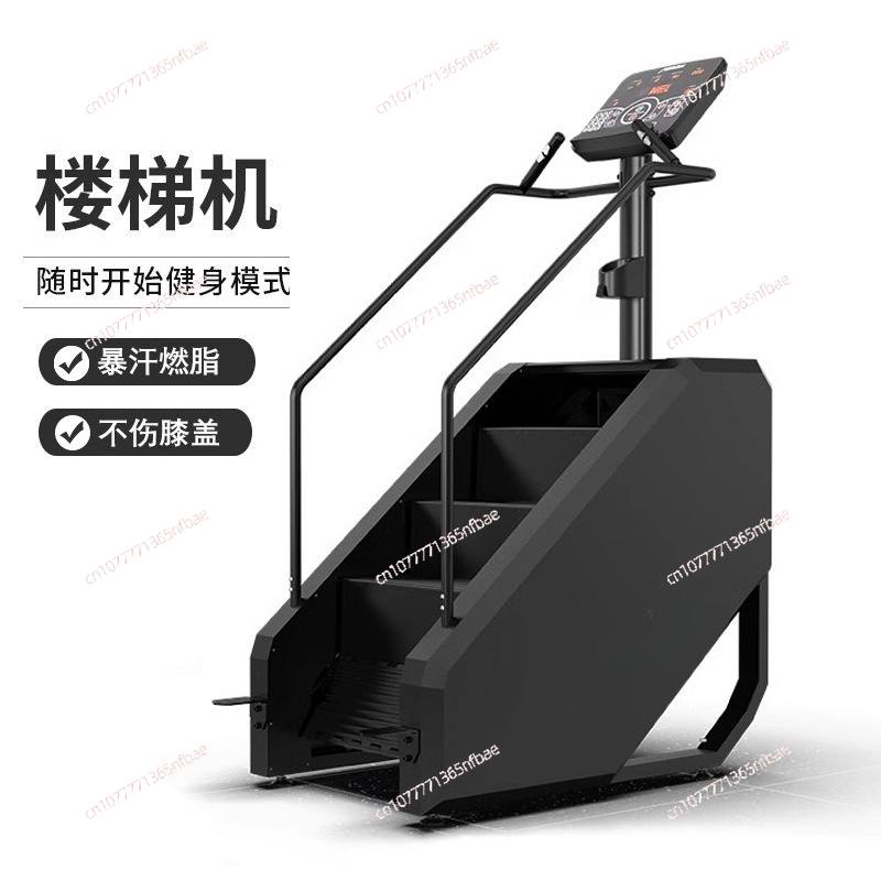 Home Gym Diy - Profesjonalny wspinacz schodowy, cichy maszynowy wspinacz