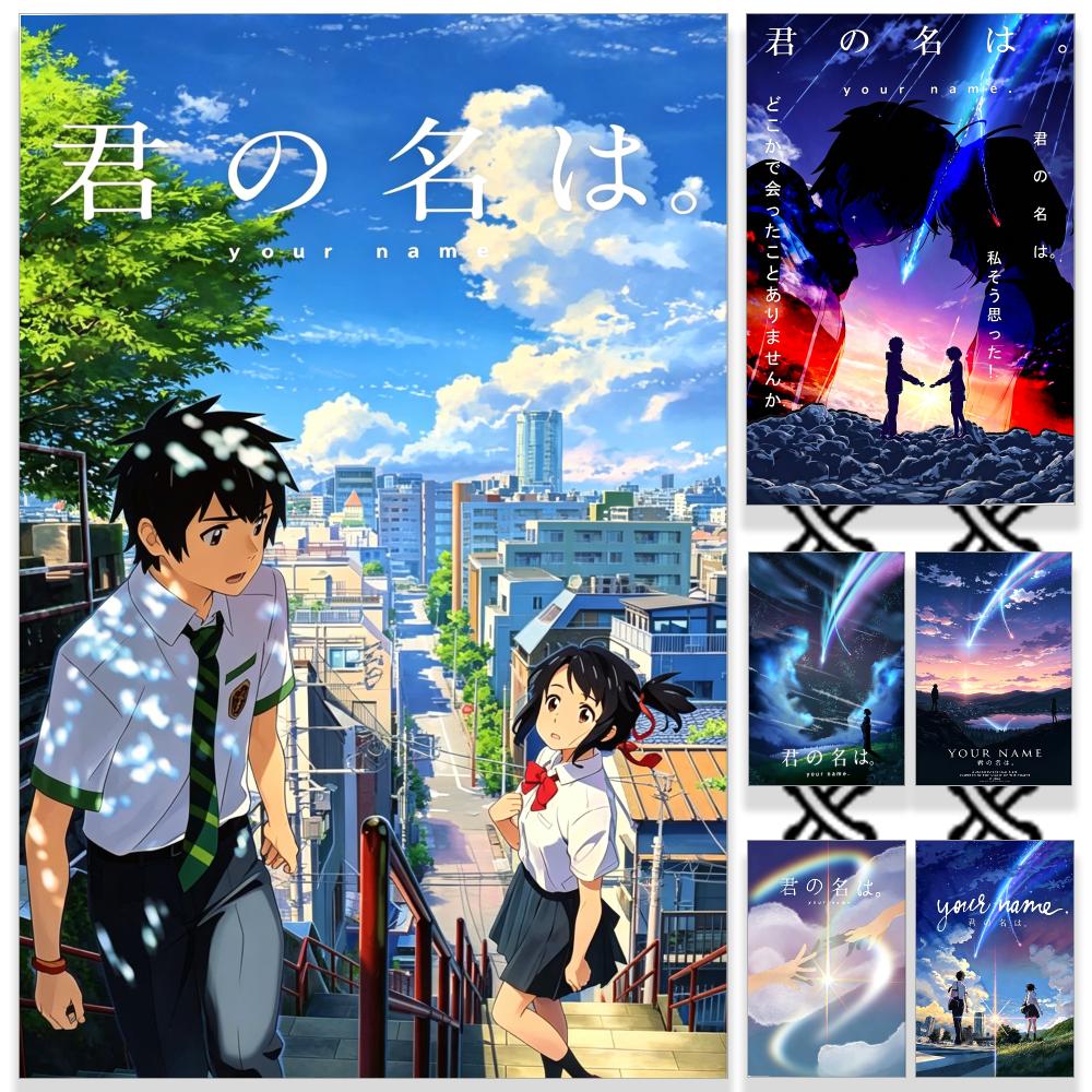 Home Gym Names - Romantyczny anime plakat Y-Your Name HD,