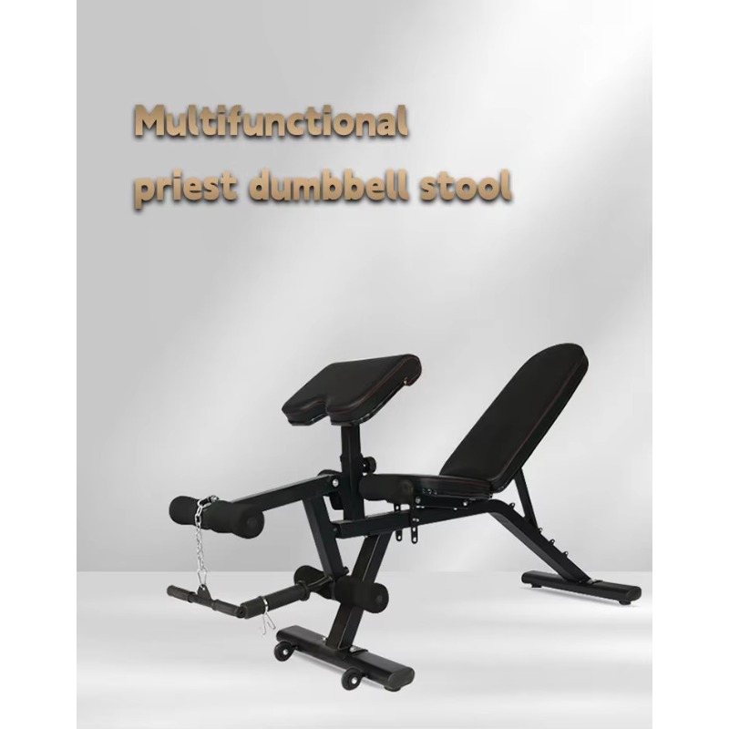 Home Gym Weight Bench - Ławka do ćwiczeń w domu, do