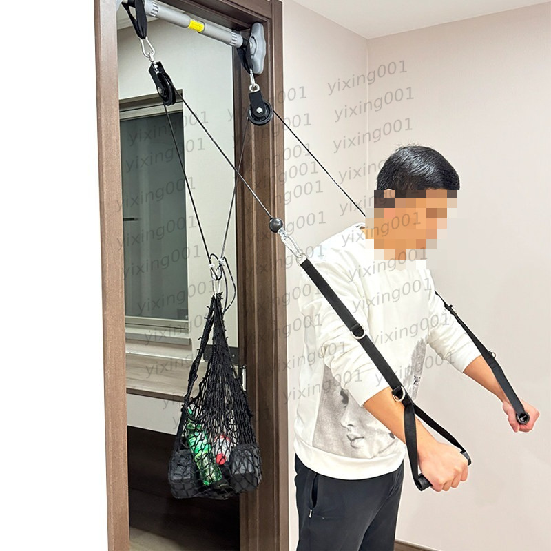Home Gym Diy - Wielofunkcyjne uchwyty do linki fitness, system