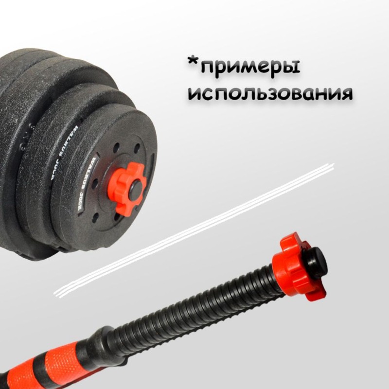 HOES - Nakrętki blokujące do h – Home Gym Weight Bench recenzja i cena