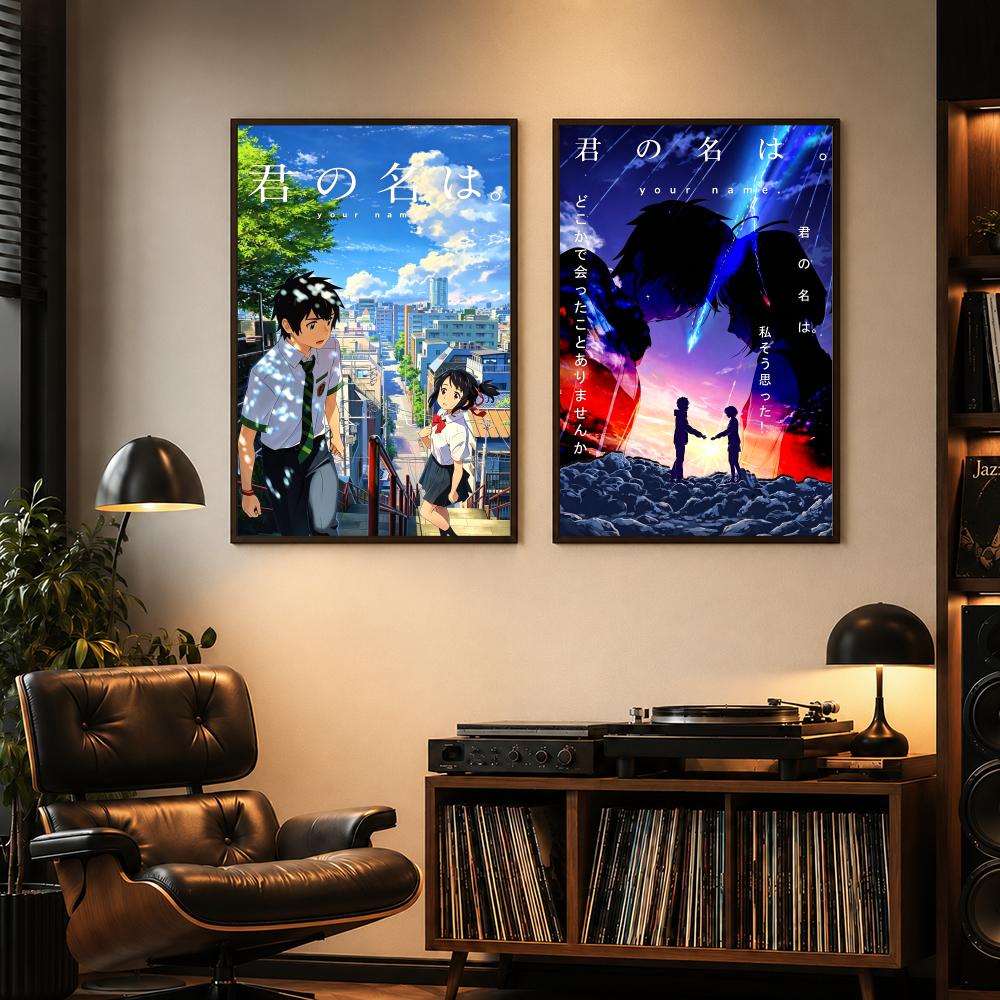 Romantyczny anime plakat Y-You – Home Gym Names recenzja i cena