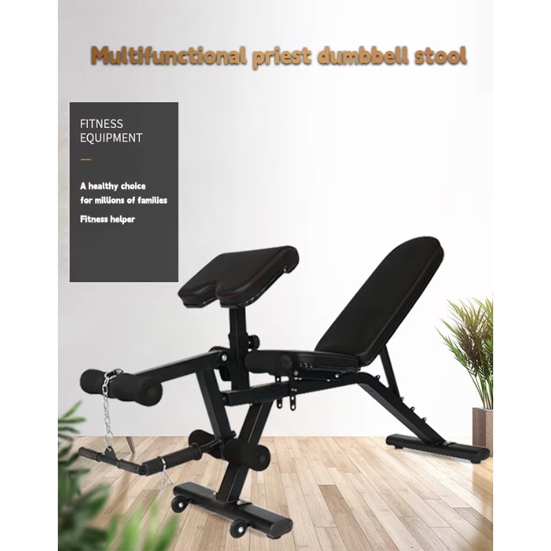 Ławka do ćwiczeń w domu, do po – Home Gym Weight Bench recenzja i cena