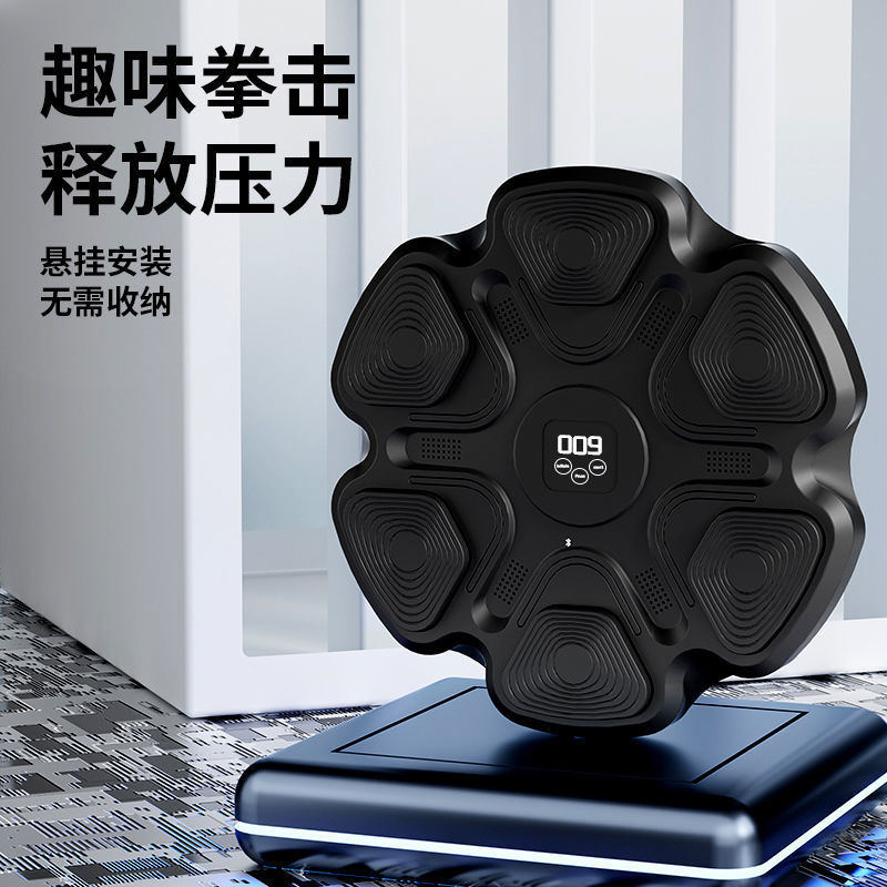 Inteligentna maszyna do trenin – Home Gym Wall recenzja i cena